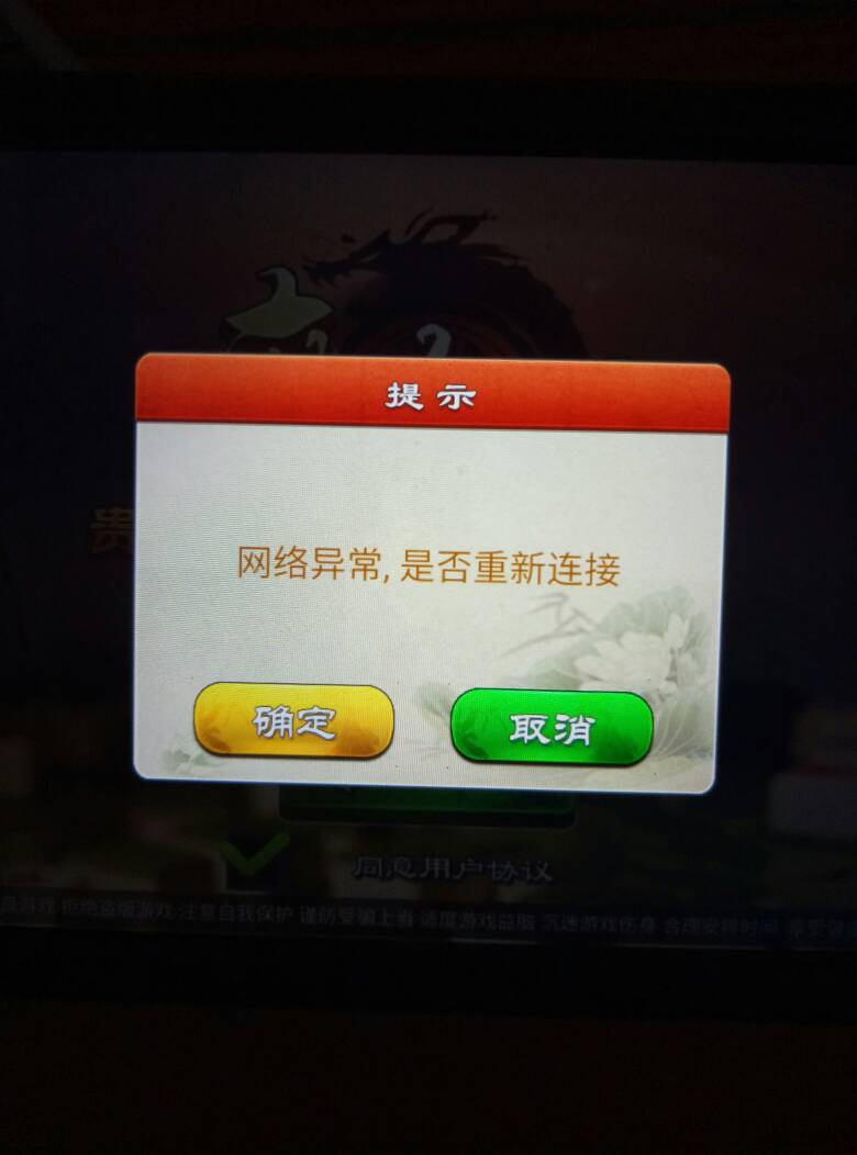分享实测“麻友圈安全版开挂教程	”(确实能开挂)-第1张图片