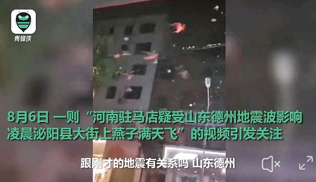 分享热点“德州局wepoker辅助器好用吗”(其实真的能开挂)-第2张图片