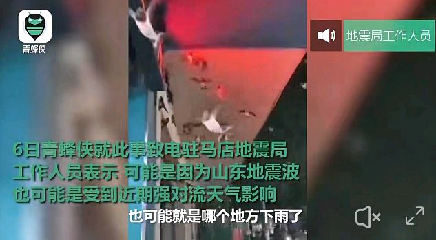 分享热点“德州局wepoker辅助器好用吗”(其实真的能开挂)-第1张图片