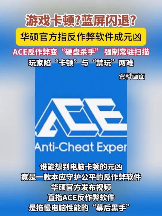 玩家必看教程“wepoker透视作弊辅助软件”(其实真的能开挂)-第2张图片