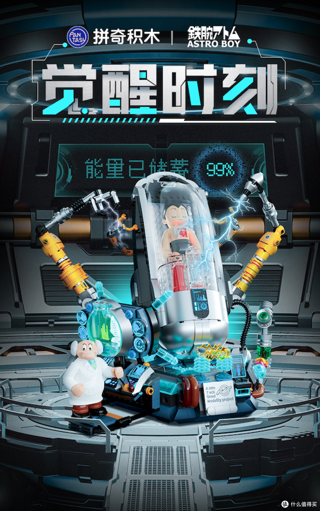 玩家必备攻略“wepoker透视软件购买”其实真的确实有挂-第1张图片