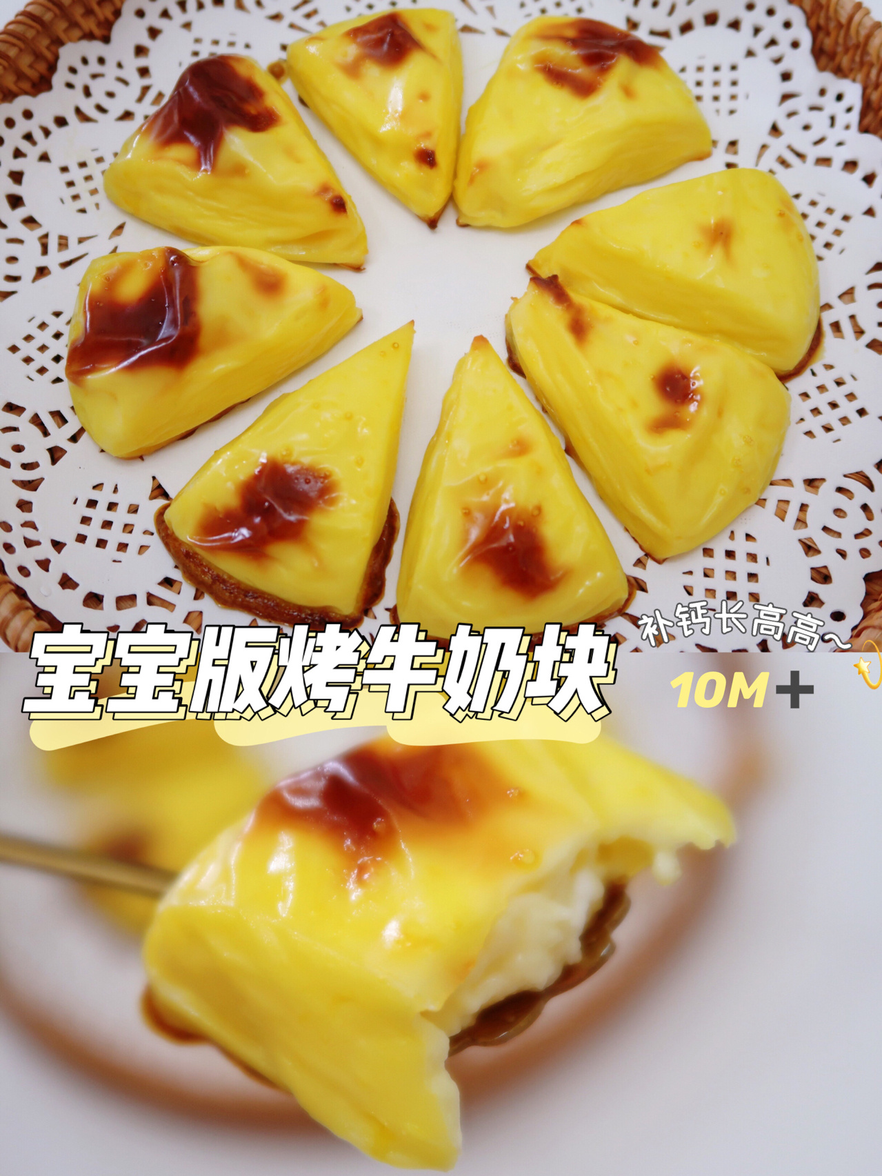 我来告诉你“哈糖大菠萝开挂教程”原来确实有挂-第1张图片