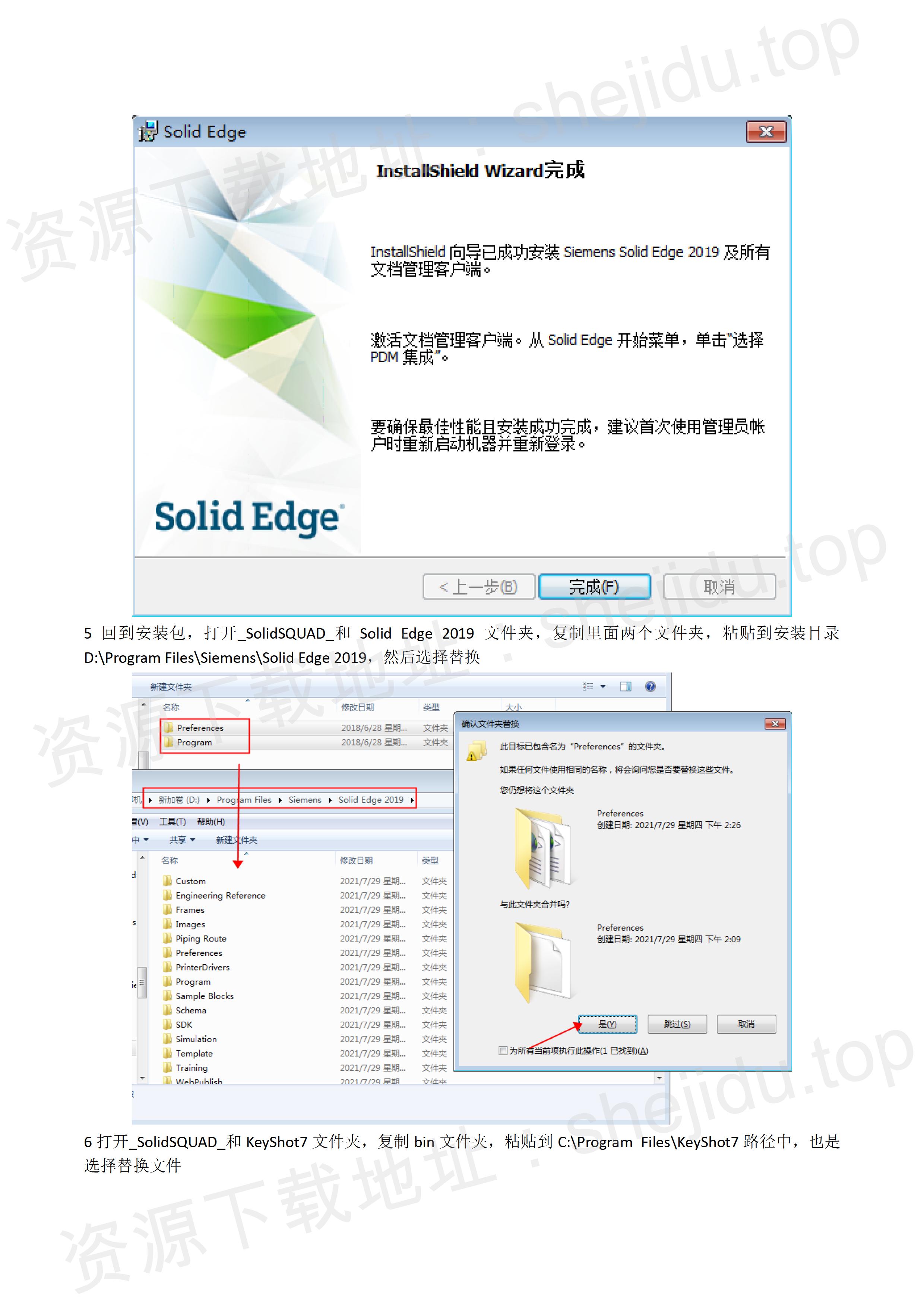 实测教程“微乐二七王辅助软件下载”附开挂脚本详细步骤-第2张图片