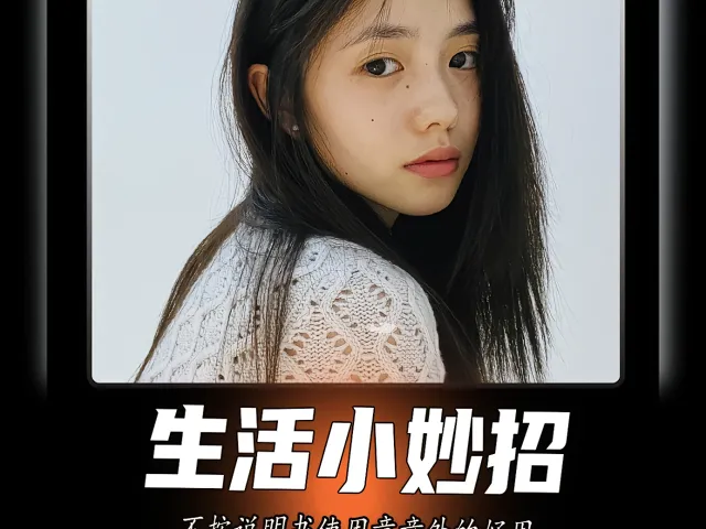 科普实测“娱加十三张怎么拿好牌”详细分享开挂步骤-第2张图片