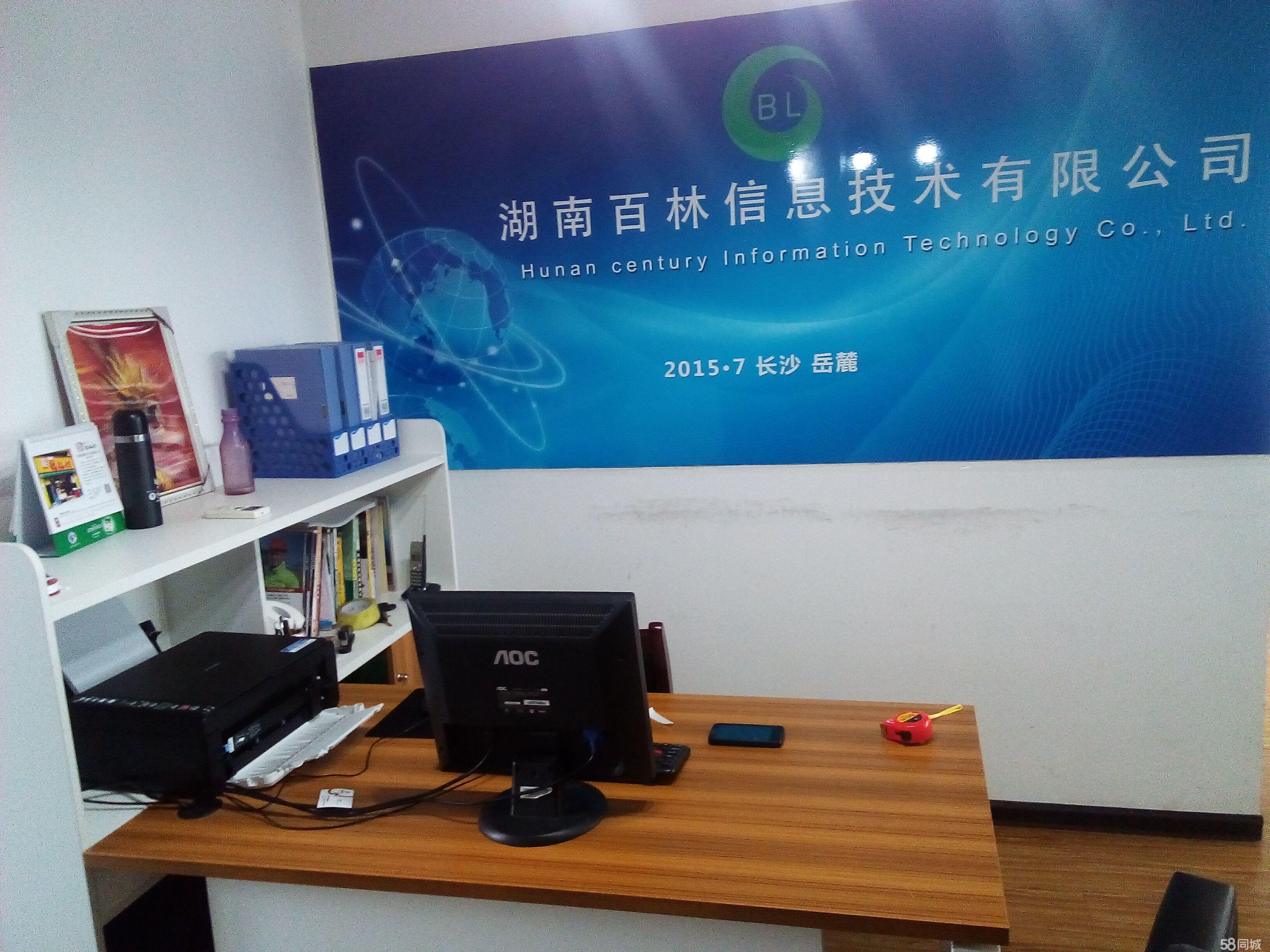 带你了解“同城字牌怎么开挂	”(必胜开挂神-第1张图片