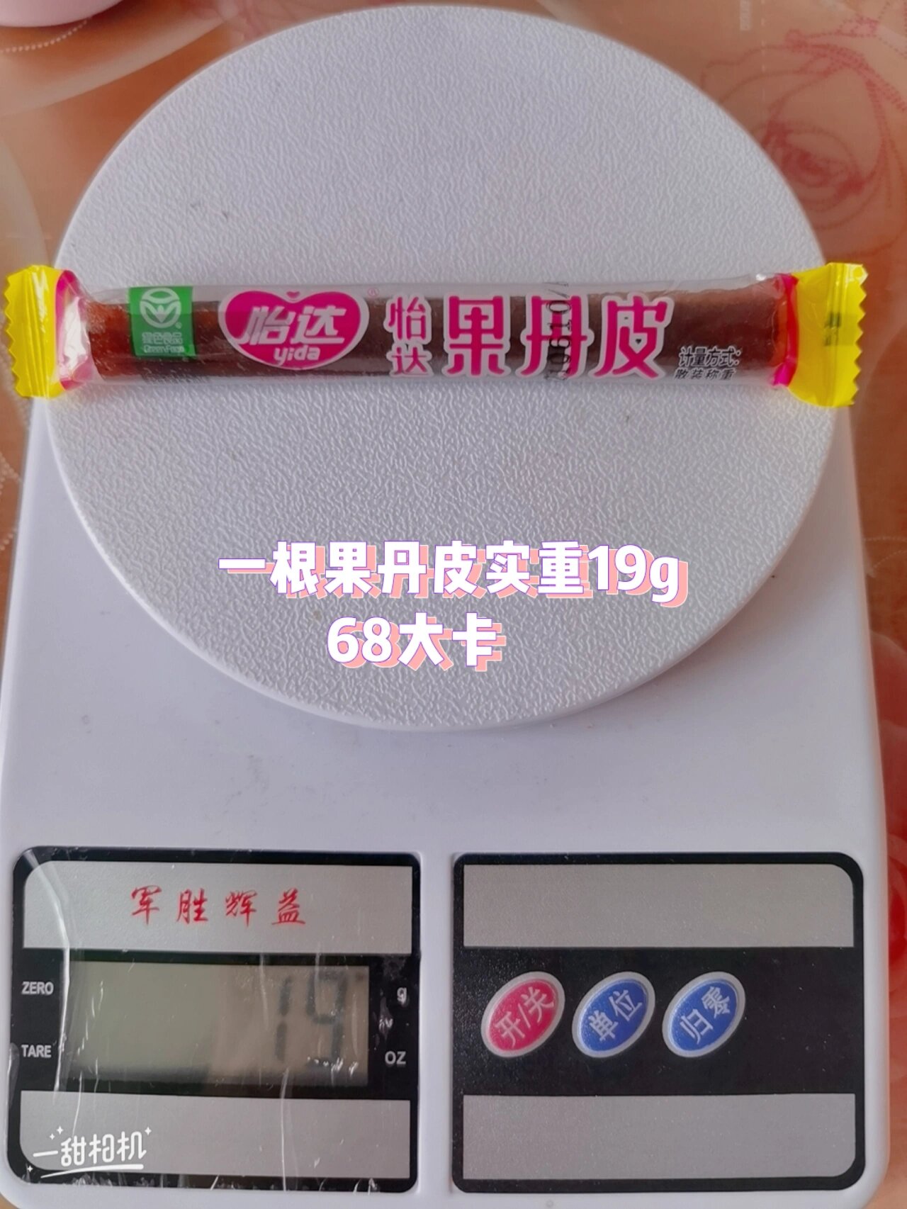 实测分析“德州底牌胜率表”其实真的确实有挂-第1张图片