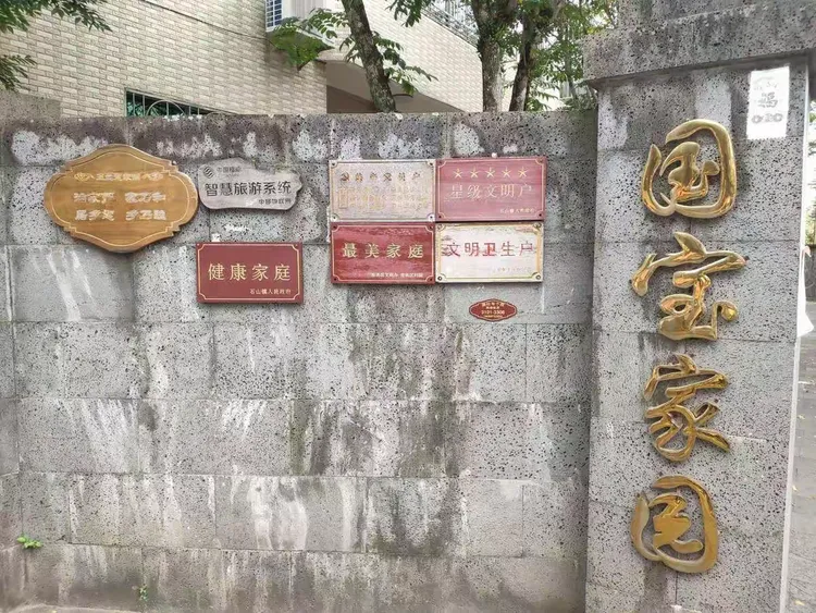 分享热点“中至万年开挂神器”(必胜开挂神器)-第3张图片