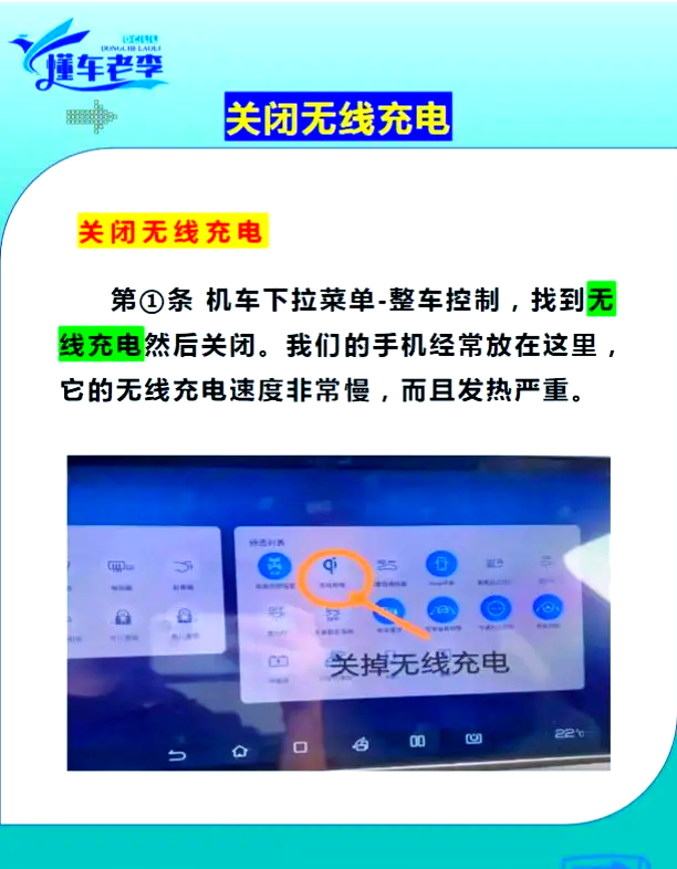 我来教大家“手机打大a怎样拿好牌	”详细分享开挂步骤-第1张图片