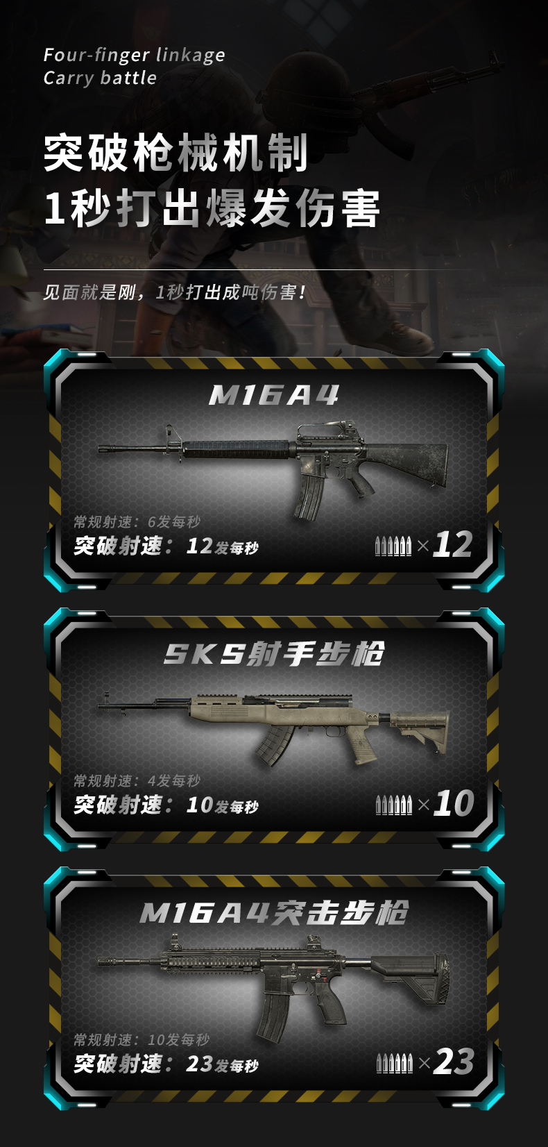 玩家热议“雀神麻将外卦神器下载安装”(其实真的能开挂)-第1张图片