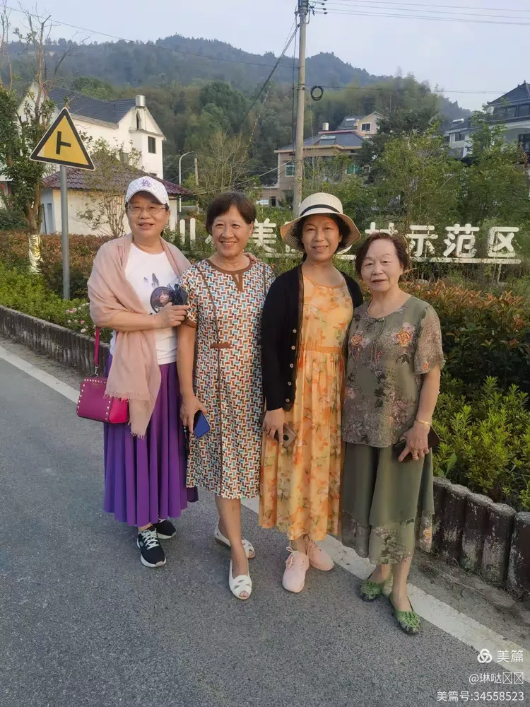 查到实测辅助“乐乐川南字牌有没有挂	”分享装挂详细步骤-第2张图片