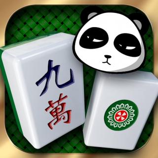 玩家点评“熊猫四川麻将有没有挂”教你开挂详细-第1张图片