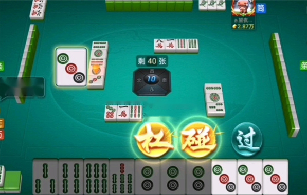 玩家点评“熊猫四川麻将有没有挂”教你开挂详细-第3张图片