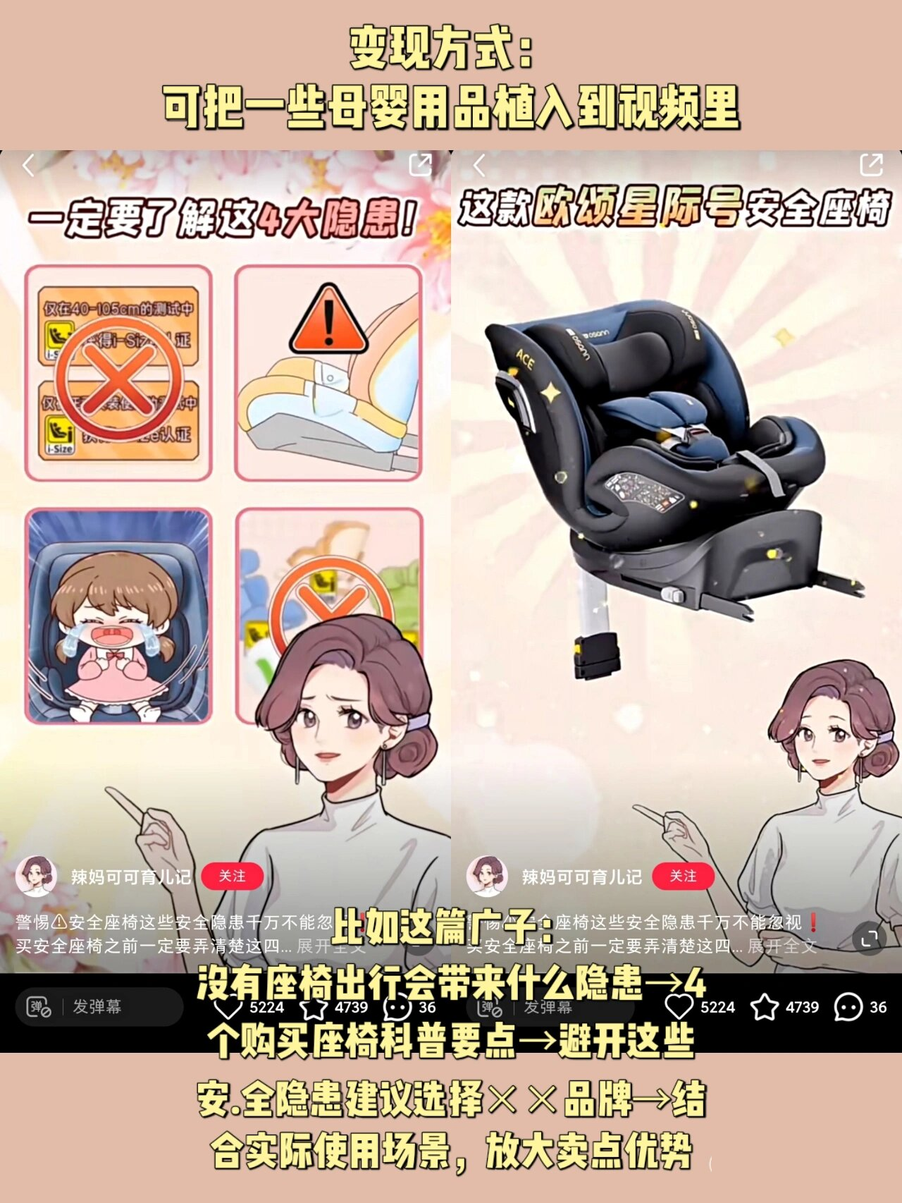 分享干货“台州果果麻将有挂吗	”分享装挂技巧步骤-第3张图片