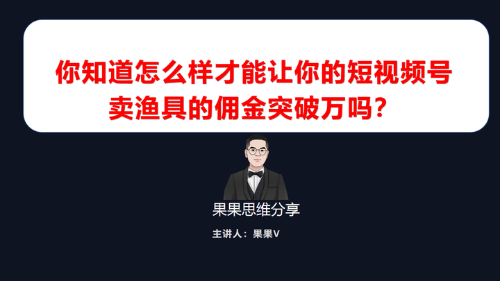 分享干货“台州果果麻将有挂吗”分享装挂技巧步骤-第1张图片