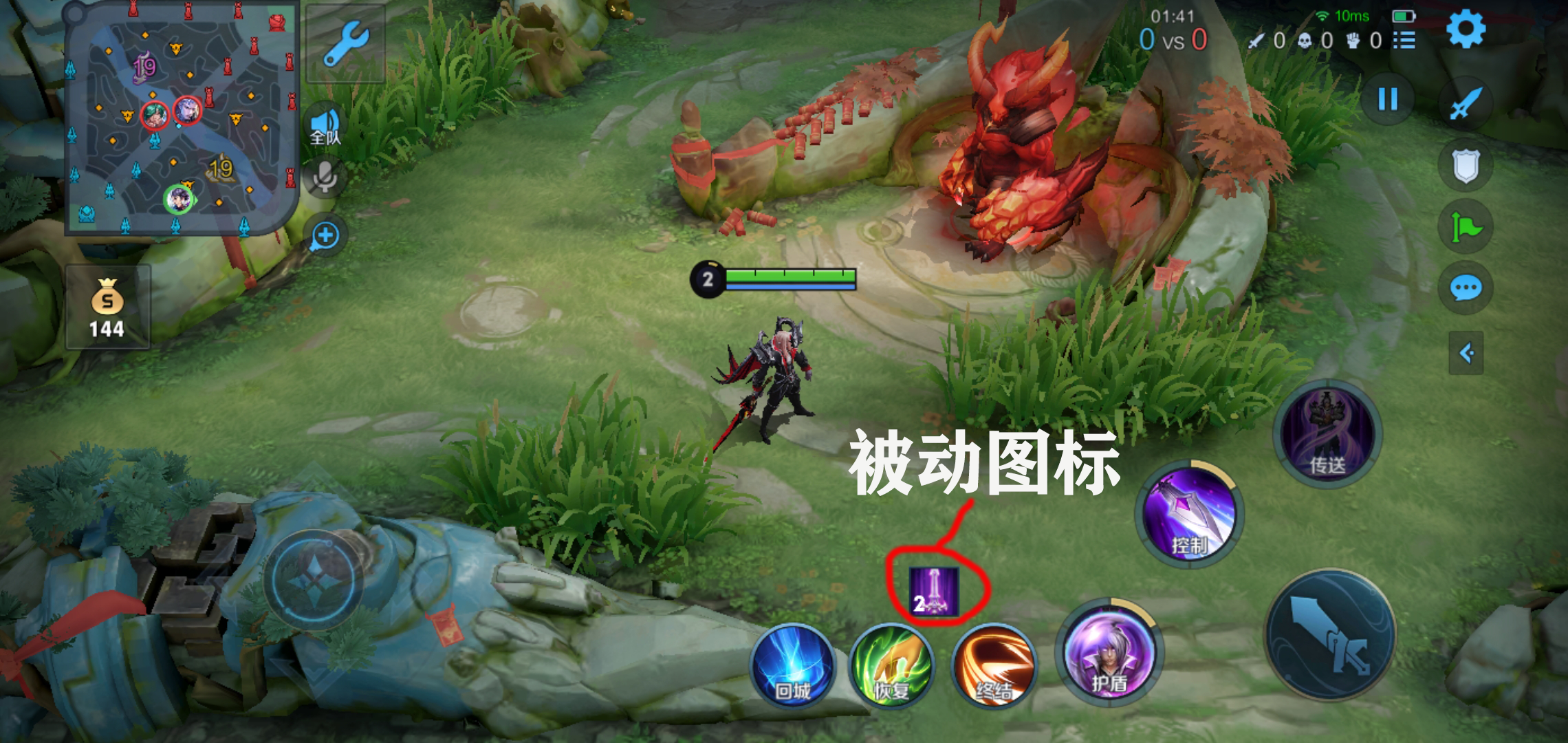 给大家科普一下“微乐黑科技游戏辅助器	”确实是有挂-第3张图片
