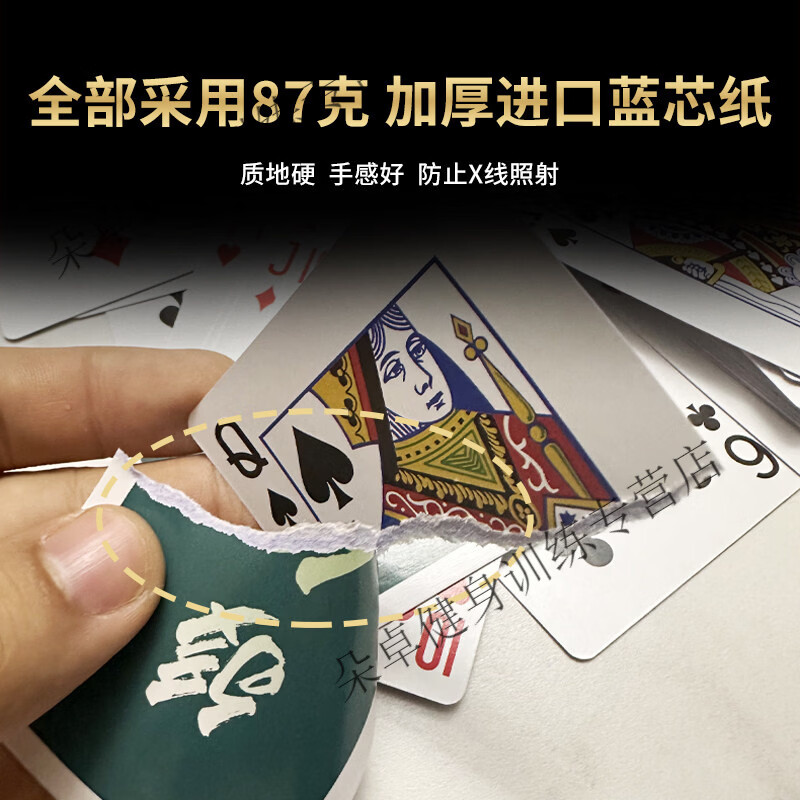 科普一下“多乐够级有挂么”详细分享装挂步骤-第1张图片