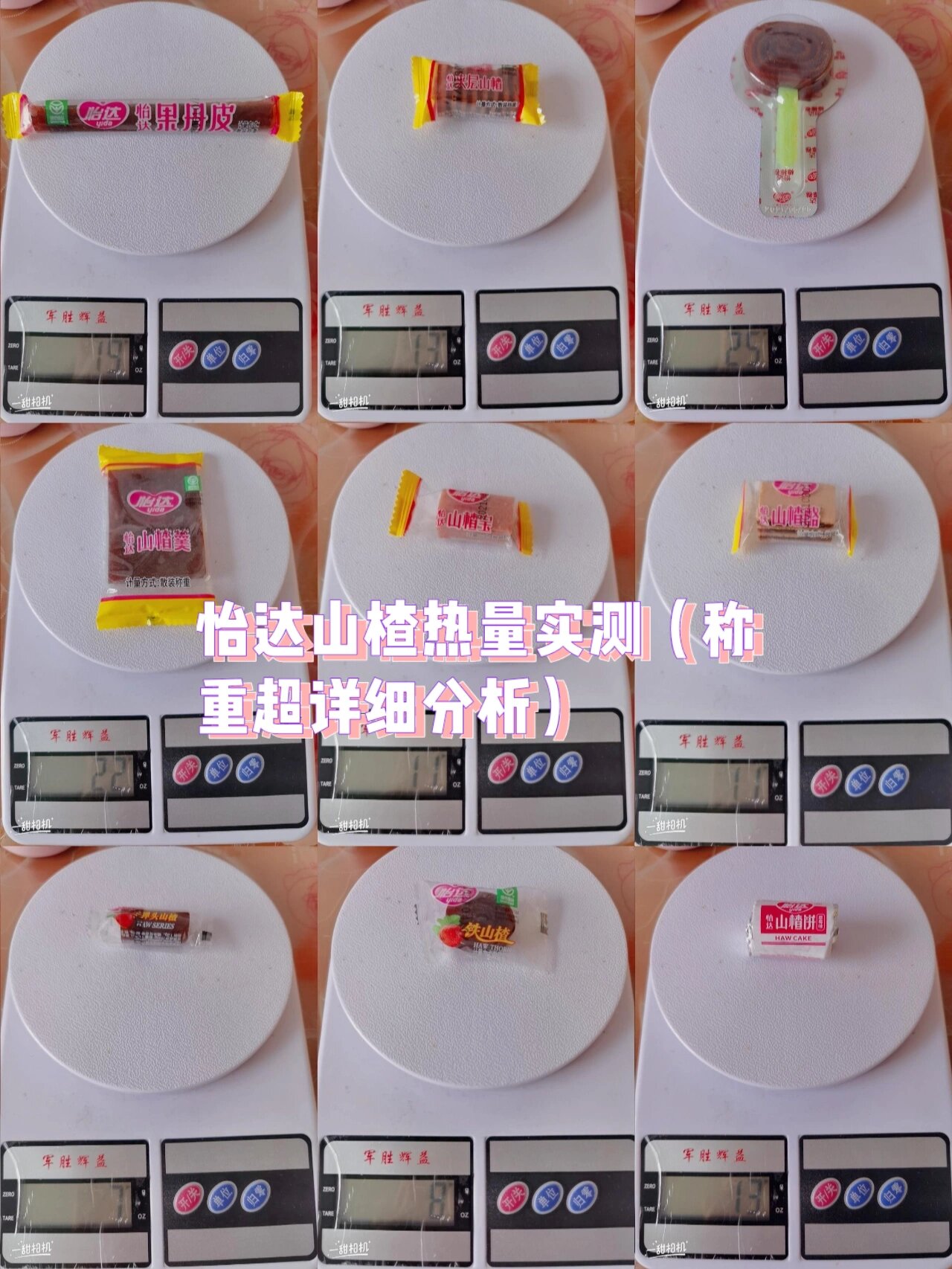 分析实测“优乐扑克规律”确实有挂-第1张图片