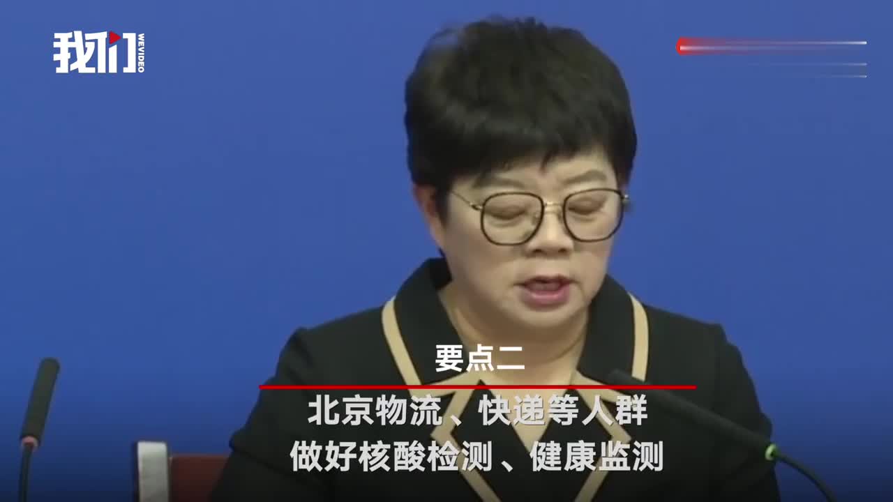 【长春最新疫情/长春最新疫情轨迹】-第1张图片