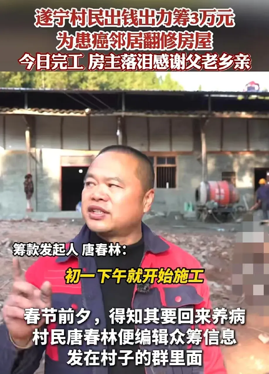 专业讨论“微乐亲友房辅助器”其实真的确实有挂-第3张图片