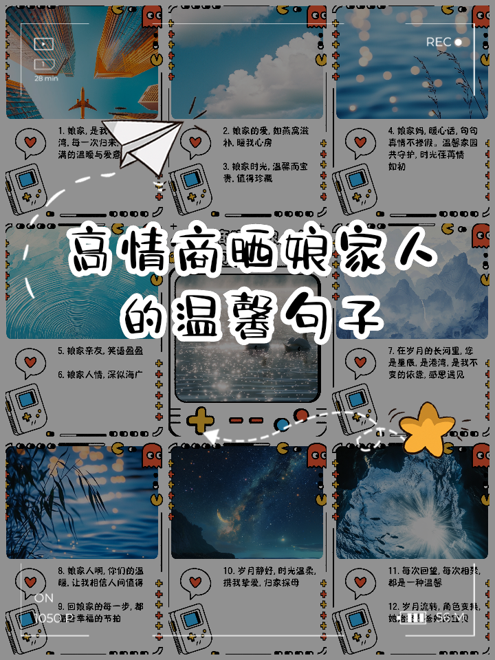 专业讨论“微乐亲友房辅助器”其实真的确实有挂-第2张图片