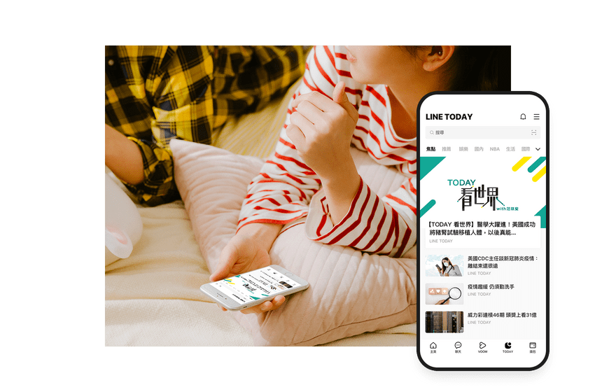 实测教程“wepoker透视脚本”(确实真的有挂)-第3张图片