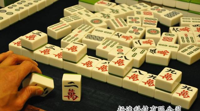 我来教大家“打两圈麻将有没有挂	”开挂详细教学-第1张图片