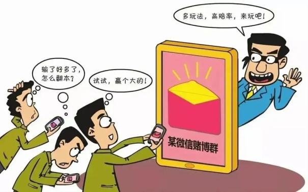 教程指点“微信打跑得快一直输什么原因”(其实真的能开挂)-第2张图片