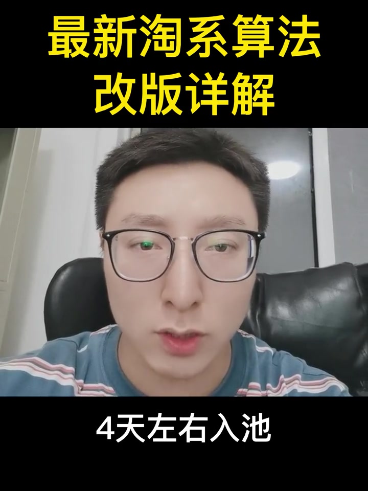 分享干货“德州入池胜率多少合适”(必胜开挂神-第1张图片