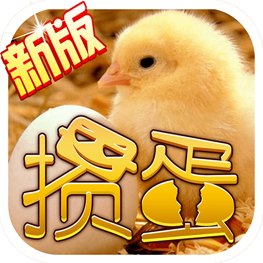 分享科普“边锋游戏辅助器	”分享装挂详细步骤-第1张图片