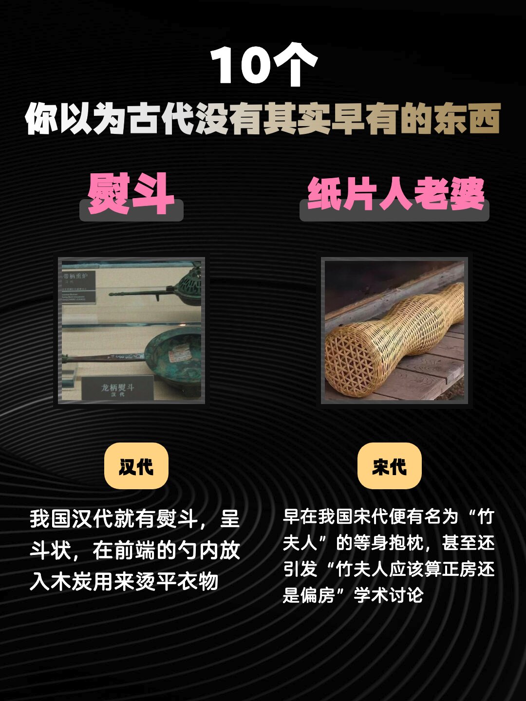 必看科普“斗棋辅助软件挂”的确是有挂-第1张图片