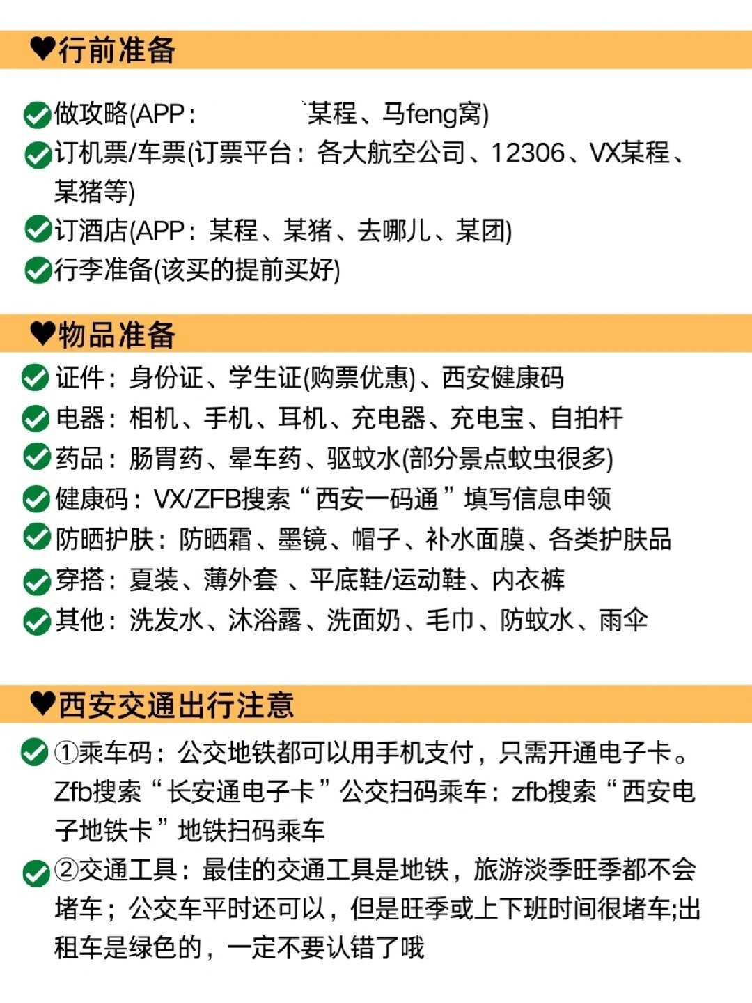 分享实测攻略“大懒人娱乐有挂吗”了解开挂过程-第1张图片