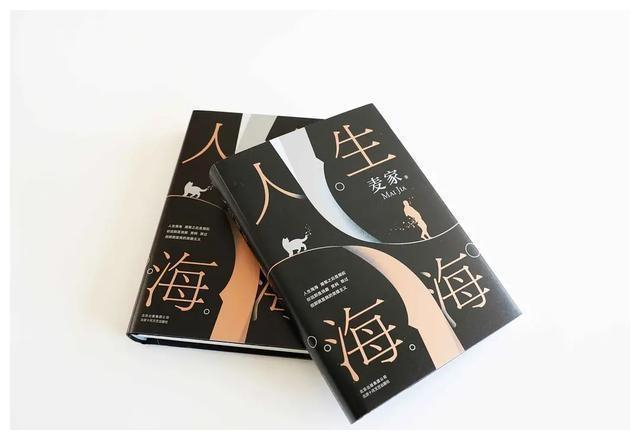 强力推荐“微乐三人斗地主透视	”原来真实可以装挂-第1张图片