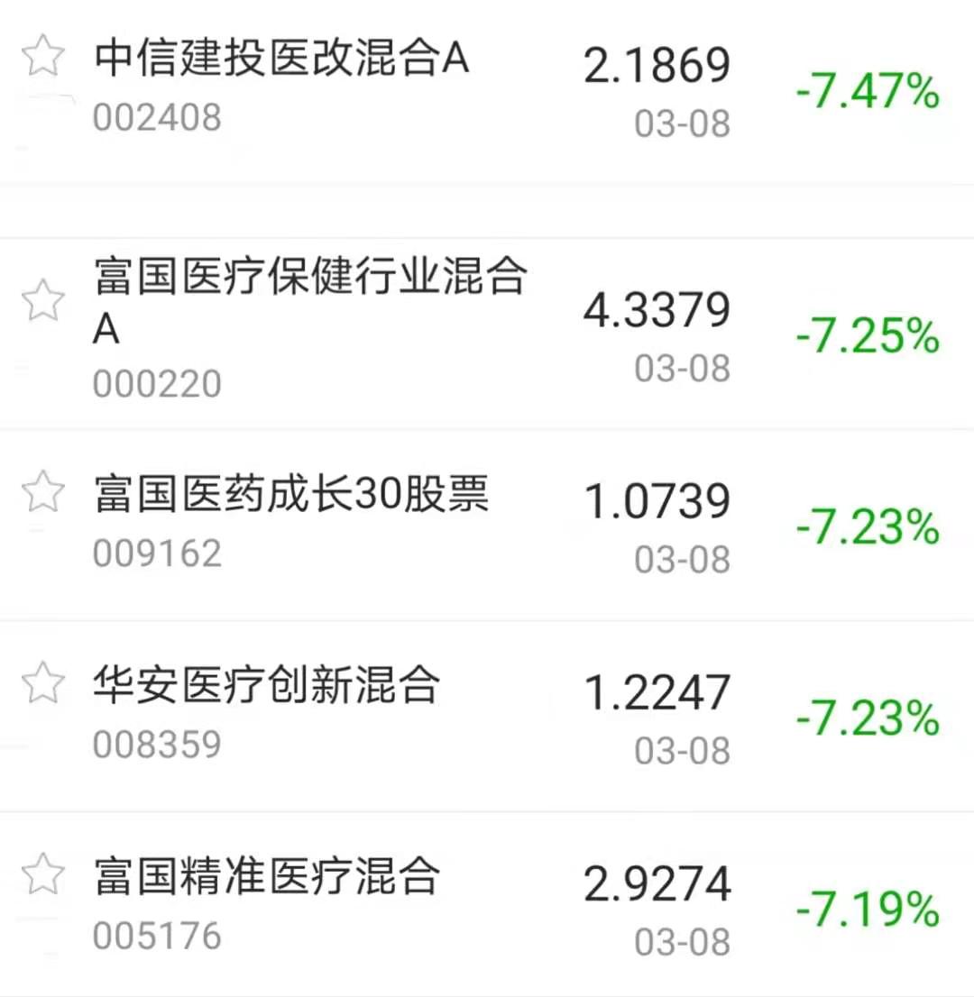 今日盘点“AGPOKER有透视辅助”其实真的有挂-第1张图片