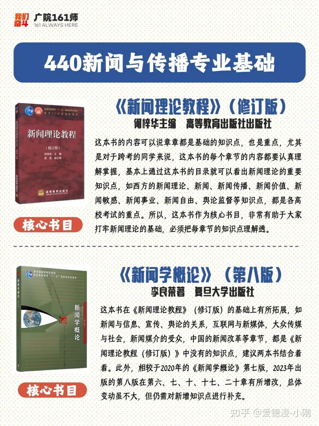 教程解析“wepokerPlus挂先试用后付款	”挂辅助教程-第3张图片