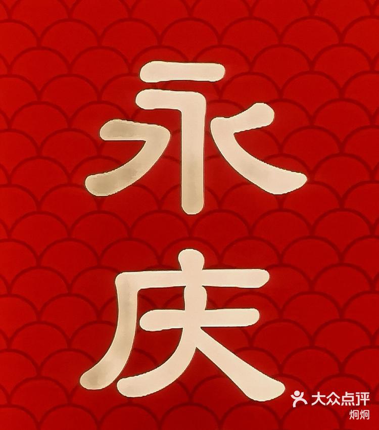 介绍一款“天天贵阳麻将有挂吗”(确实是有挂)-第1张图片