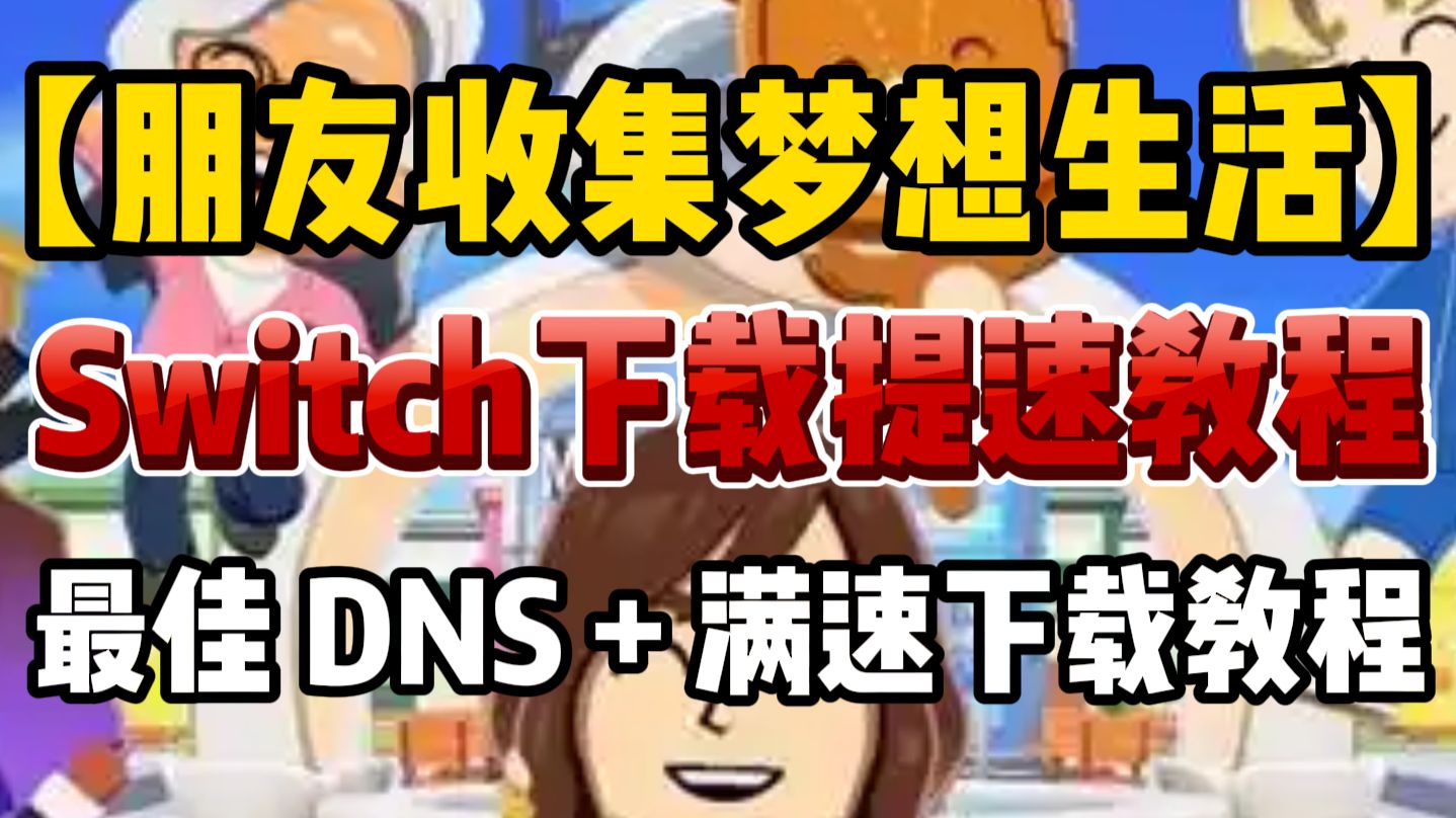 实测教程“Wepoker挂先试用后付款的规则是什么”分享真的有挂给你-第1张图片