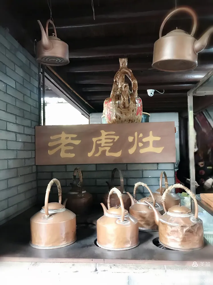 我来告诉你“四海茶馆有没有辅助器	”确实果然有挂-第1张图片