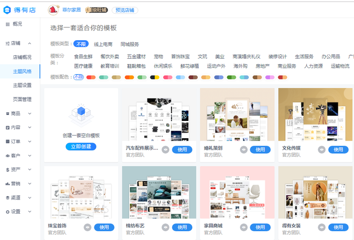 必看教程“德扑之星能不能透视	”真实开挂技巧分享-第1张图片