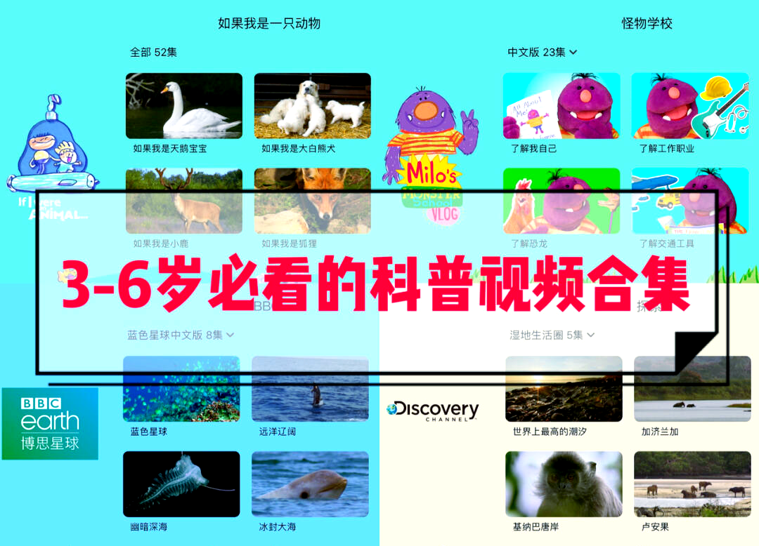 必看科普“够级上山能挂王吗”的确是有挂-第2张图片