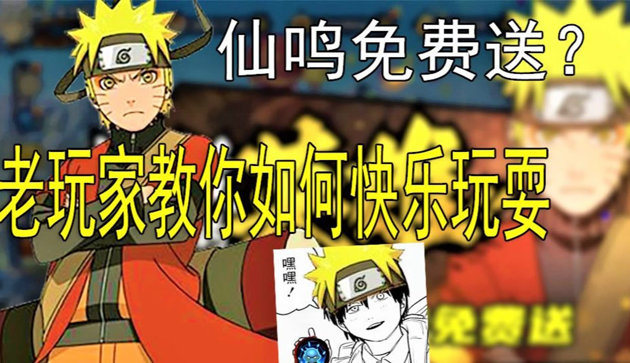 我来教教大家“wepoker如何拿到好牌”原来真可以开挂-第1张图片