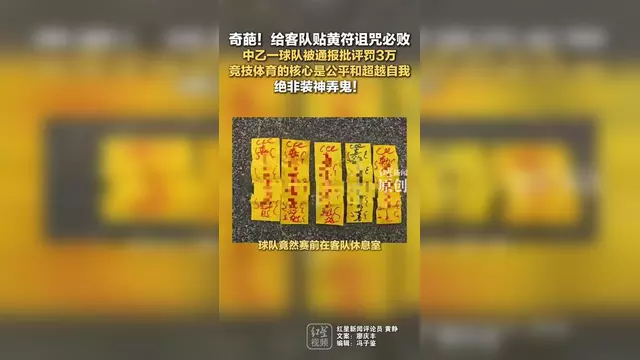 给大家通报一下“麻友圈有人开挂怎么办	”的确是有挂-第1张图片