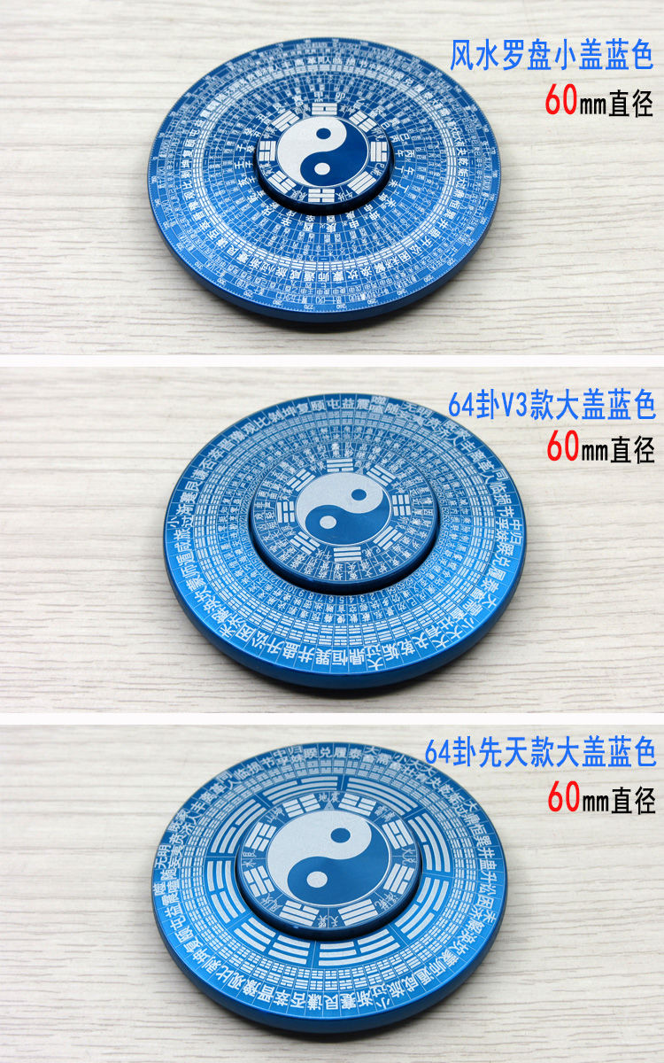 重大来袭“微乐填大坑外卦神器下载安装”实际有挂-第2张图片