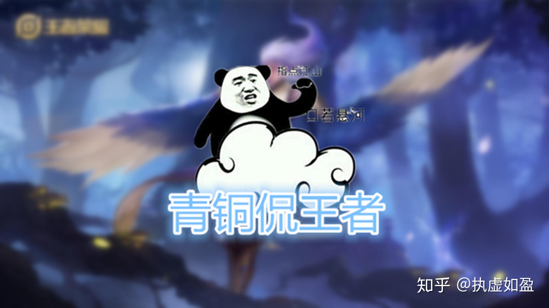 玩家热议“玉海楼茶苑可以开挂吗	”确实真的有挂-第1张图片