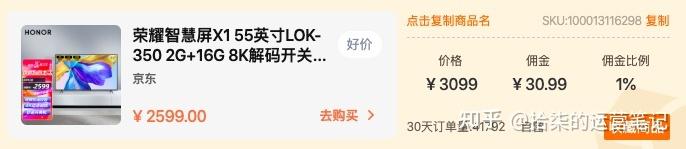 分享干货“wepoker扑克开挂辅助最新版”确实果然有挂-第2张图片