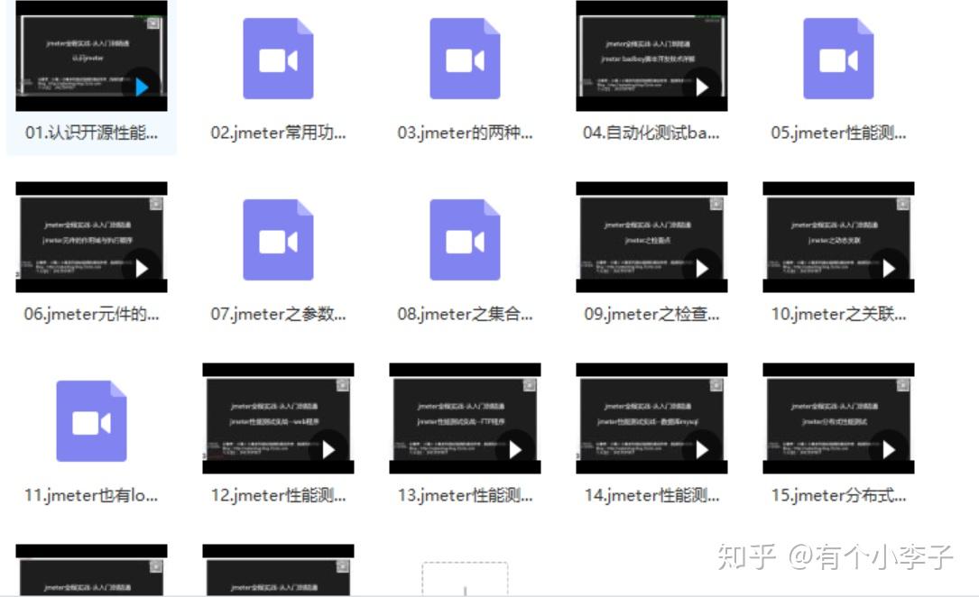 分享干货“wepoker扑克开挂辅助最新版”确实果然有挂-第3张图片
