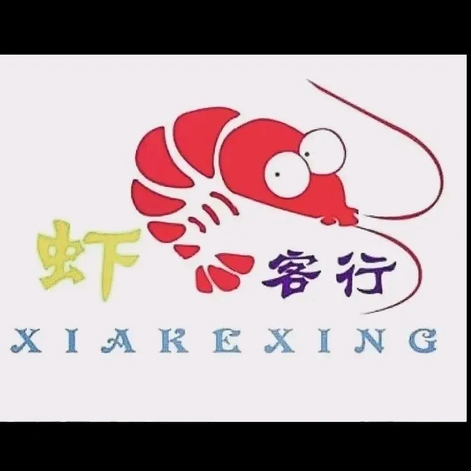 玩家攻略“邯郸麻将怎么免费开挂”详细分享装挂步骤-第3张图片