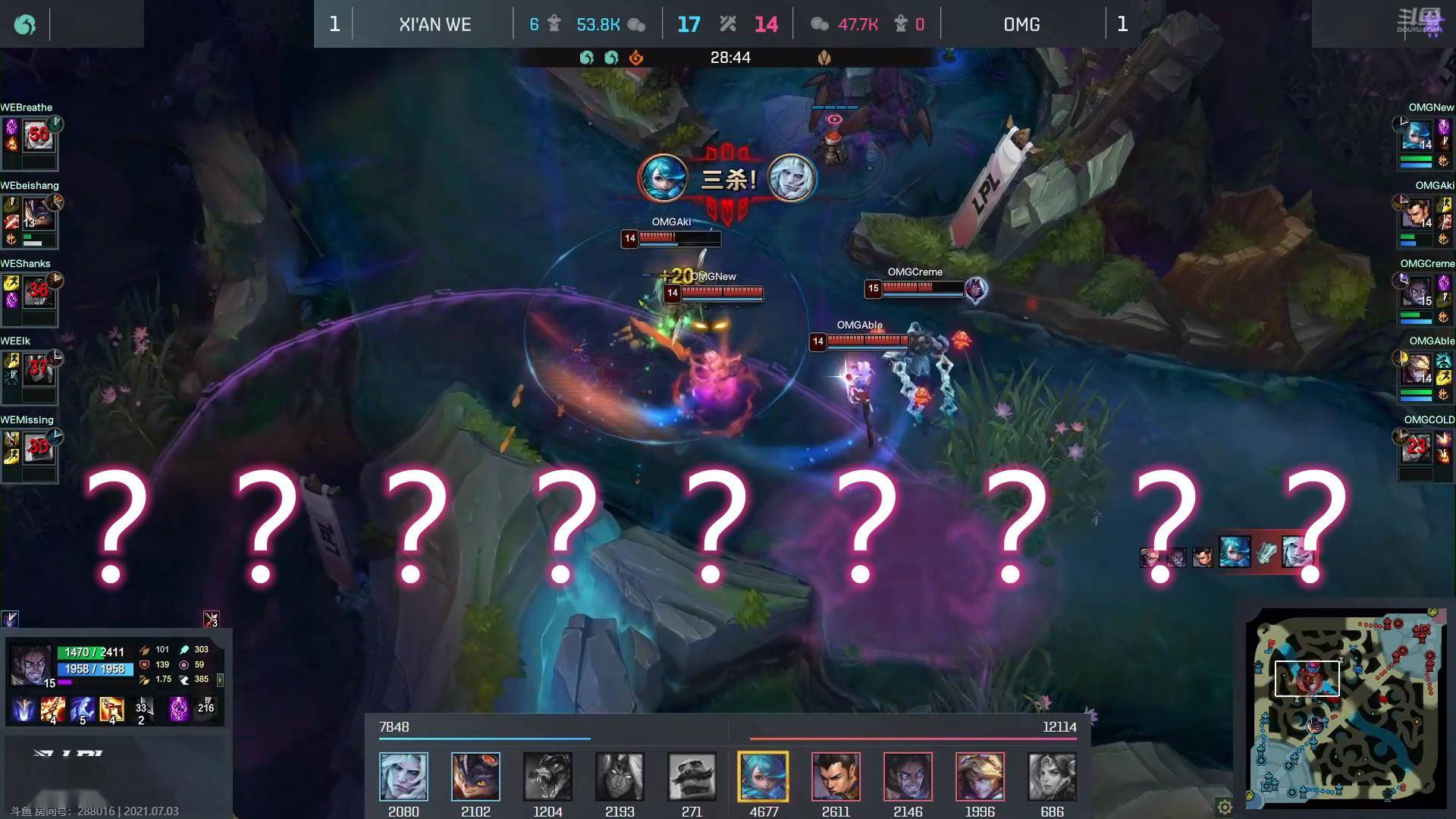 专业讨论“wepoker作弊辅助方法”其实确实有挂-第2张图片
