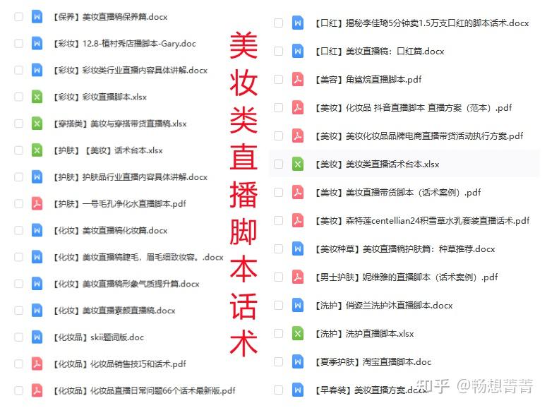 分享干货“wepoker德州辅助”的确有挂-第3张图片