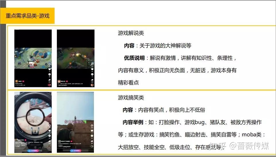 分享干货“wepoker德州辅助”的确有挂-第1张图片
