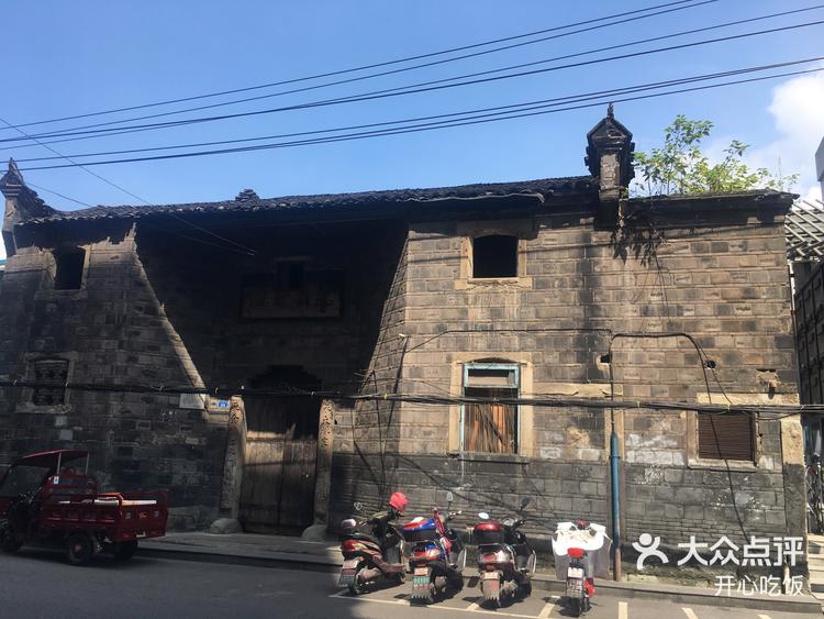 介绍一款“酒城跑得快有挂么”其实确实有挂-第3张图片